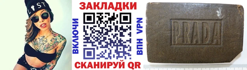 Виды наркоты Славск A-PVP АМФ МЕФ ГАШ Лсд 25 МАРИХУАНА Кокаин