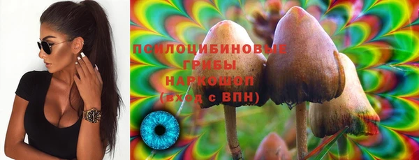 марки nbome Лихославль