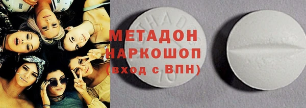 MESCALINE Лиски