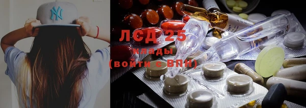 марки nbome Лихославль