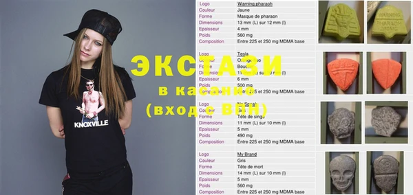 марки nbome Лихославль