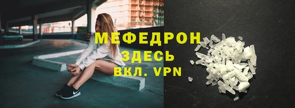 марки nbome Лихославль