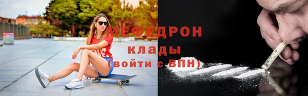 гидра Липки