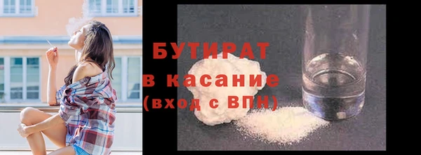 MESCALINE Лиски