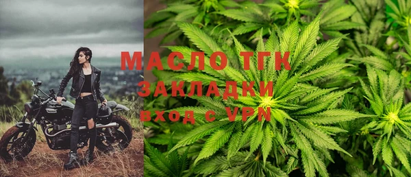 марки nbome Лихославль