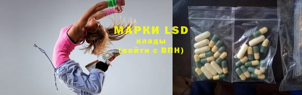 марки nbome Лихославль