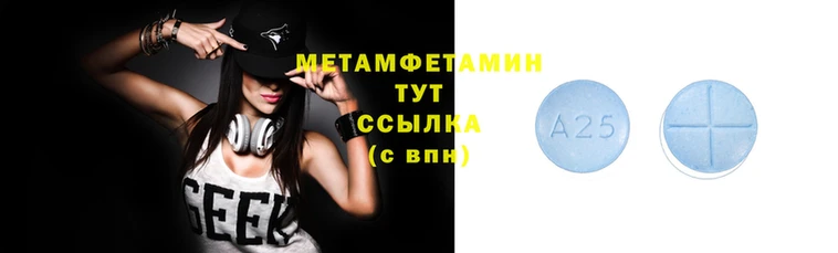MESCALINE Лиски