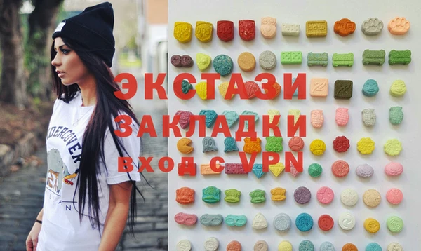 гидра Липки