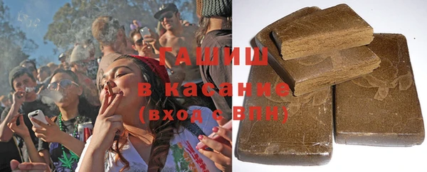 MESCALINE Лиски