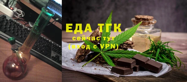 MESCALINE Лиски