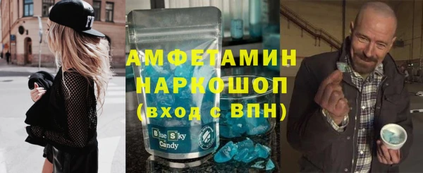 гидра Липки
