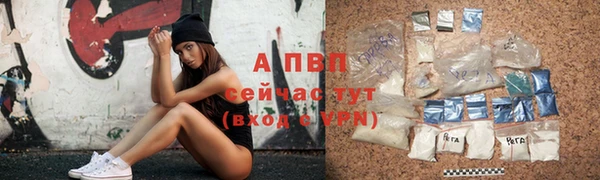 MESCALINE Лиски